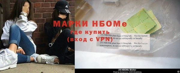 винт Алексеевка