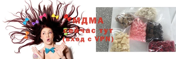винт Алексеевка