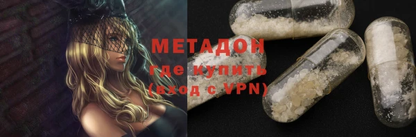 хмурый Алзамай