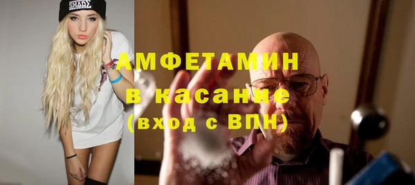 винт Алексеевка