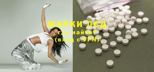винт Алексеевка