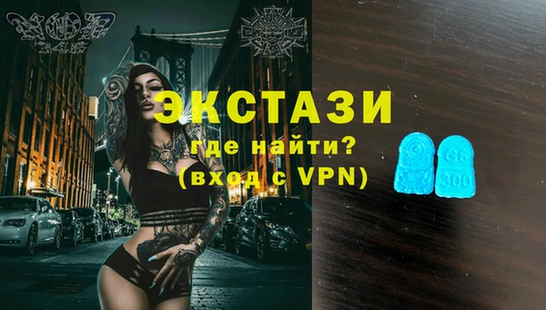 винт Алексеевка