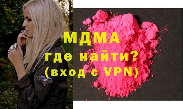 хмурый Алзамай