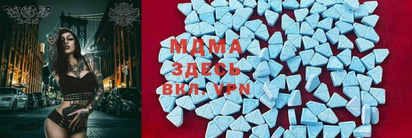 винт Алексеевка