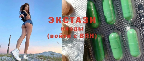 хмурый Алзамай