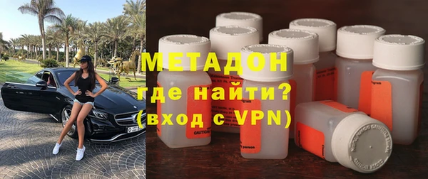 хмурый Алзамай