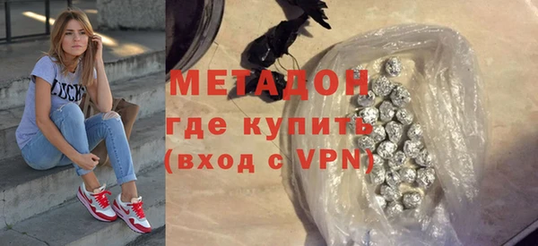 винт Алексеевка
