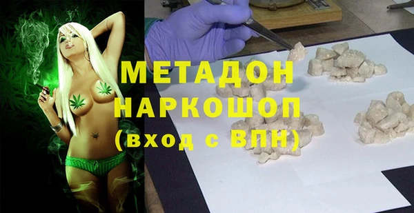 винт Алексеевка