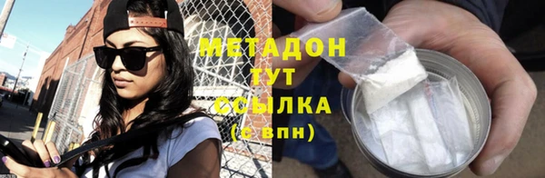 амфетамин Алексин