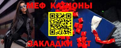 ALPHA-PVP Малоярославец