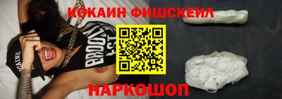 трава Малгобек