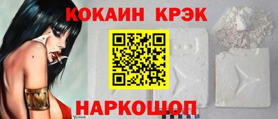 ALPHA-PVP Малоярославец