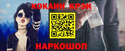 ALPHA-PVP Малоярославец