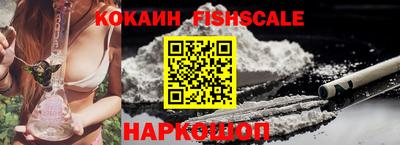 ALPHA-PVP Малоярославец