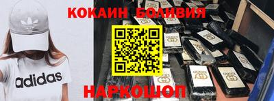 круглые Мариинск