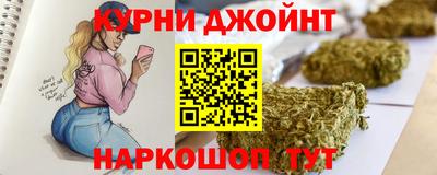 круглые Мариинск