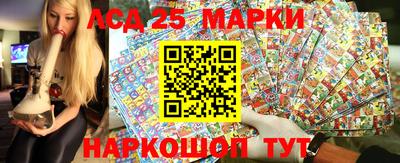 трава Малгобек