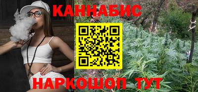 круглые Мариинск