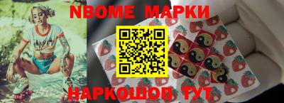 трава Малгобек