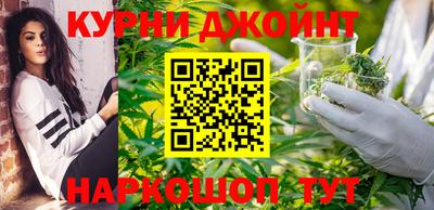 трава Малгобек