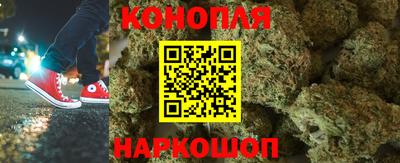 круглые Мариинск