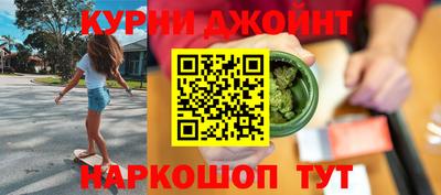 ALPHA-PVP Малоярославец