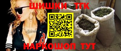 ALPHA-PVP Малоярославец