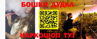 ALPHA-PVP Малоярославец