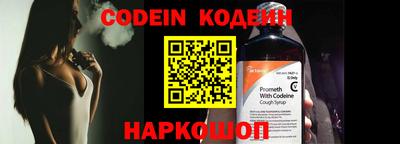 ALPHA-PVP Малоярославец