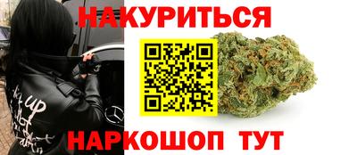 ALPHA-PVP Малоярославец