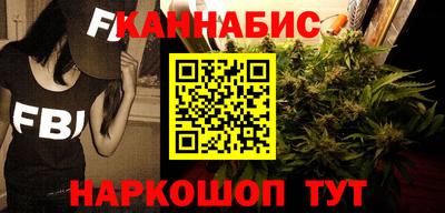 круглые Мариинск