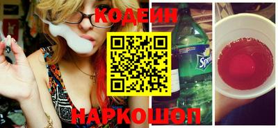 трава Малгобек