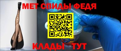 ALPHA-PVP Малоярославец