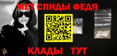 ALPHA-PVP Малоярославец