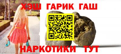ALPHA-PVP Малоярославец