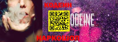 ALPHA-PVP Малоярославец